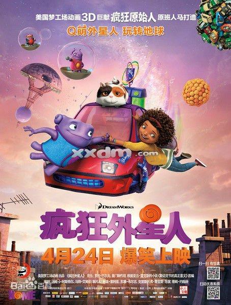 存款证明书区号